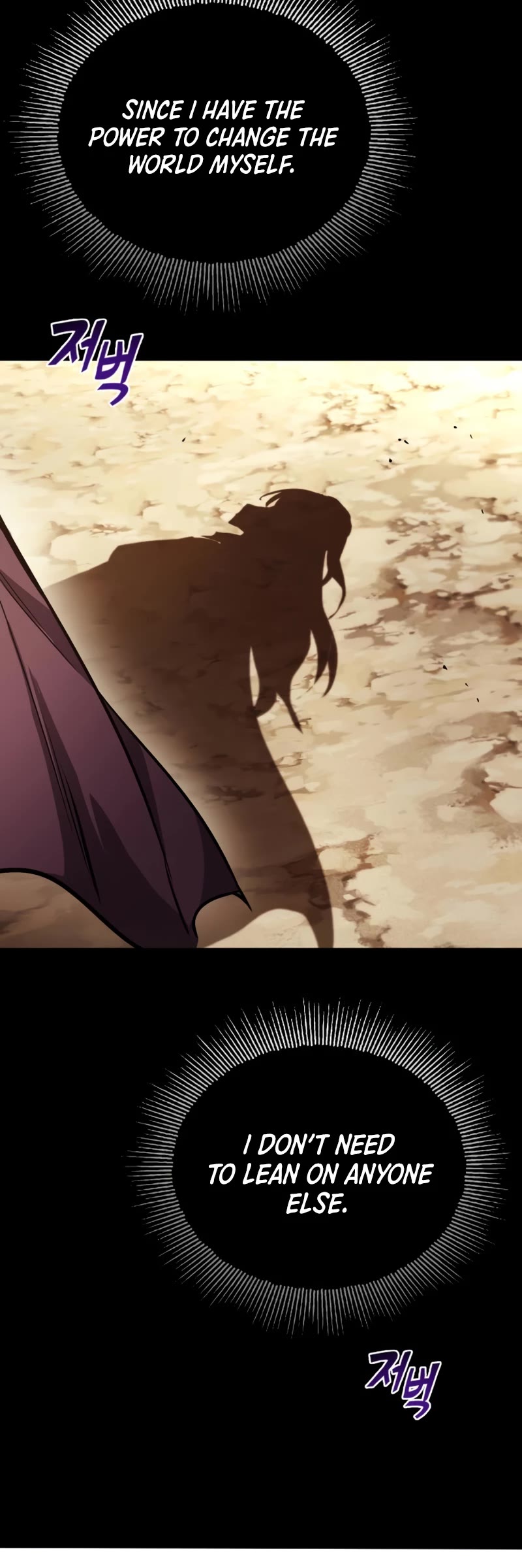 Read Reformation of the Deadbeat Noble Manga Online