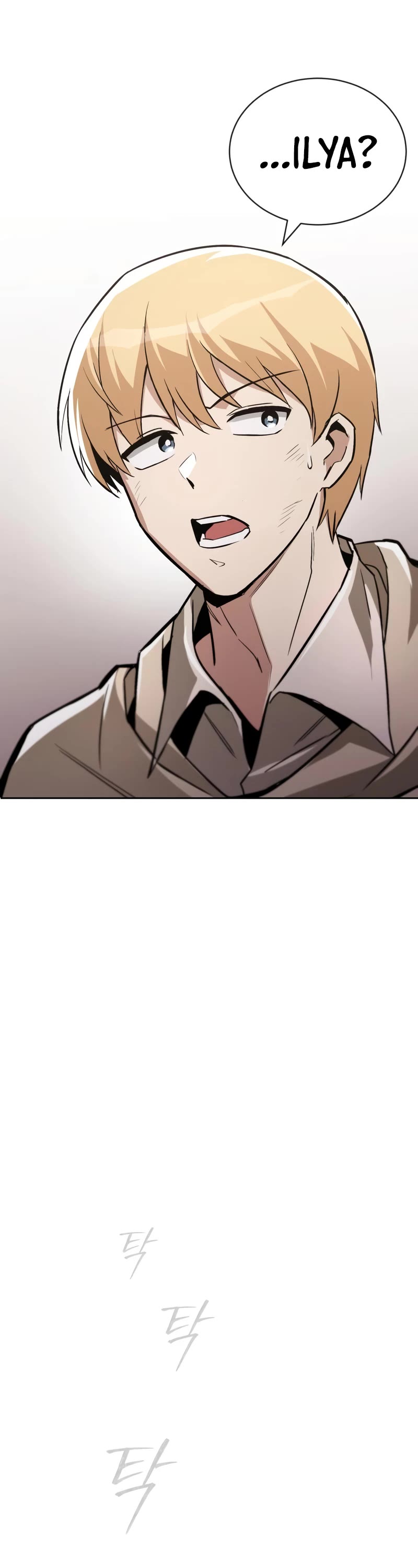 Read Reformation of the Deadbeat Noble Manga Online