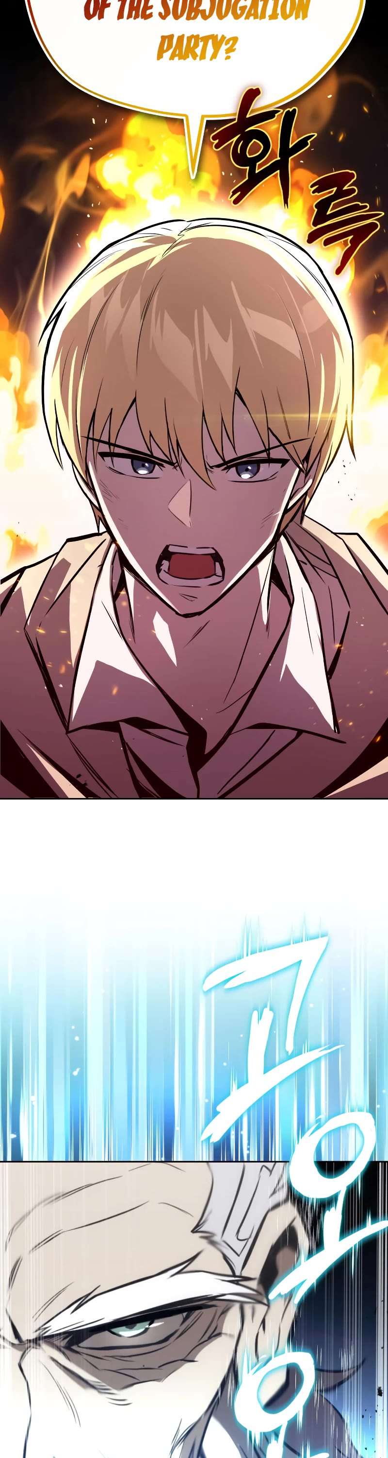 Read Reformation of the Deadbeat Noble Manga Online