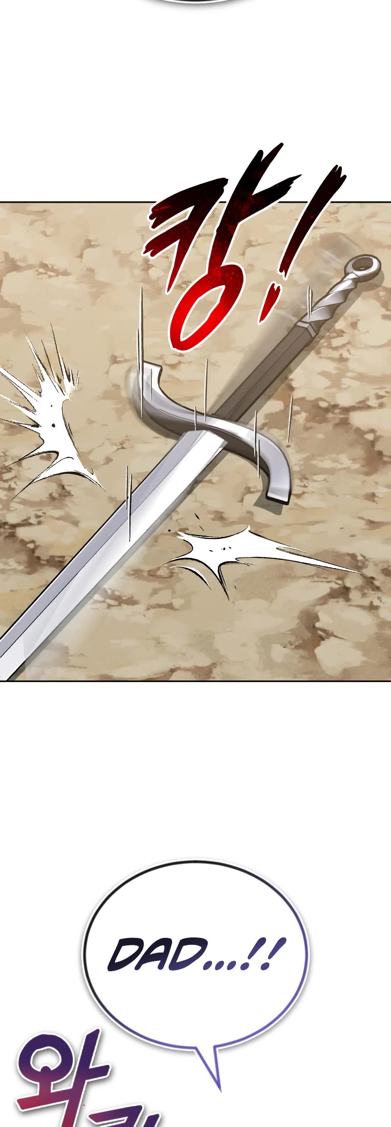 Read Reformation of the Deadbeat Noble Manga Online