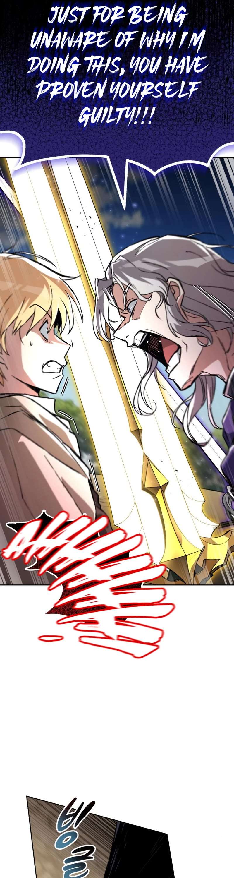 Read Reformation of the Deadbeat Noble Manga Online