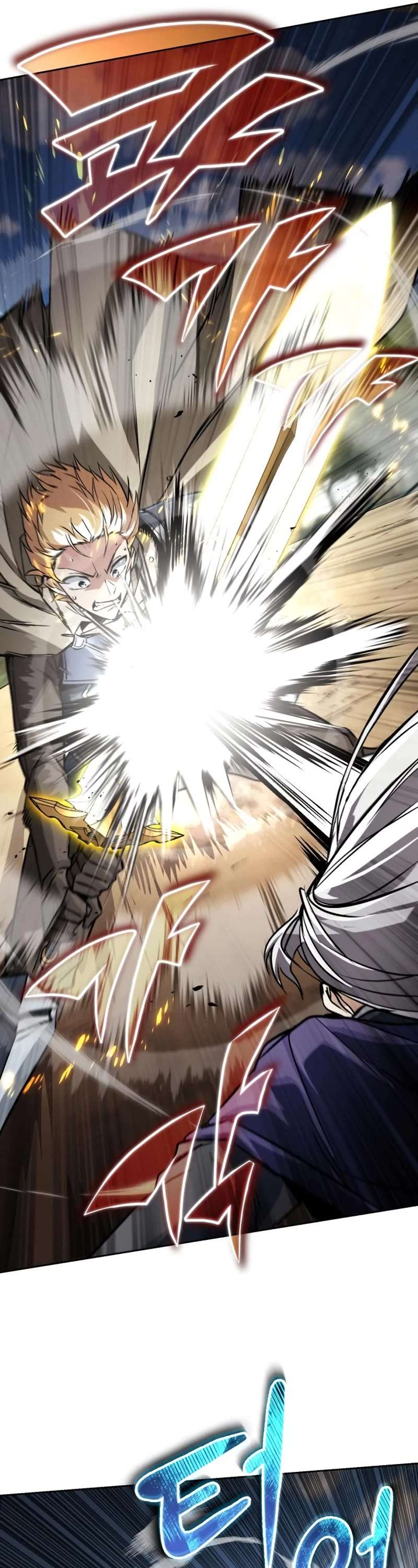 Read Reformation of the Deadbeat Noble Manga Online