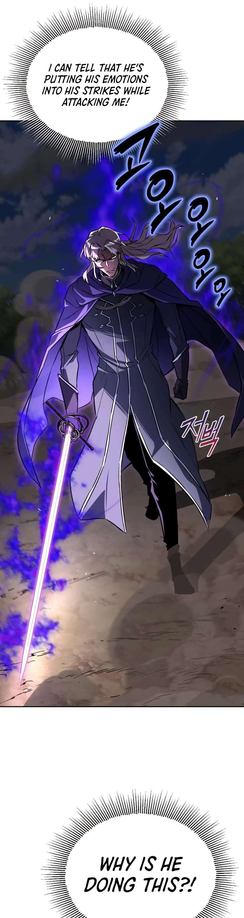 Read Reformation of the Deadbeat Noble Manga Online