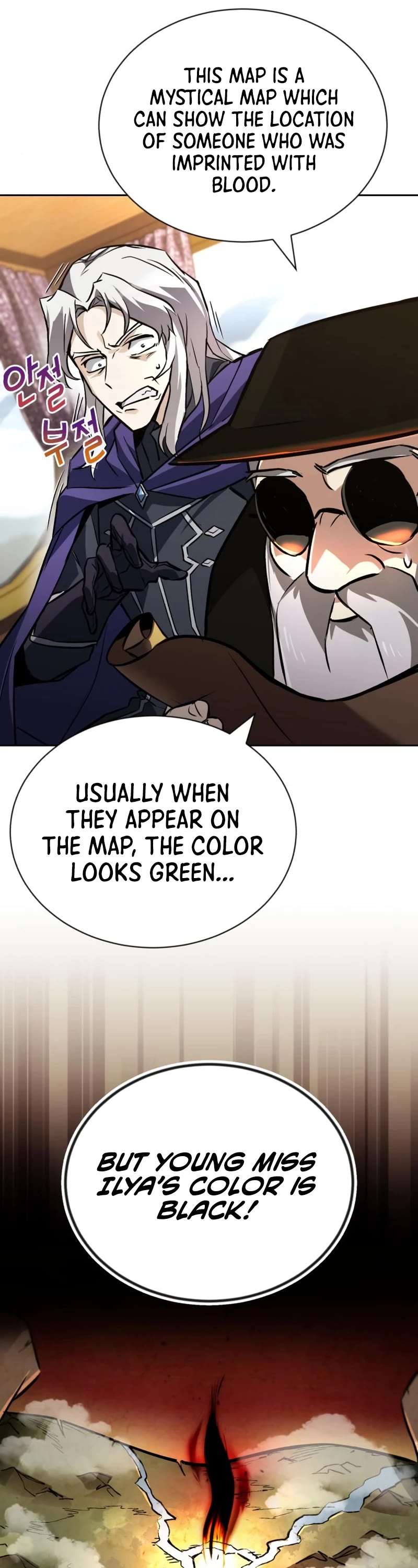 Read Reformation of the Deadbeat Noble Manga Online