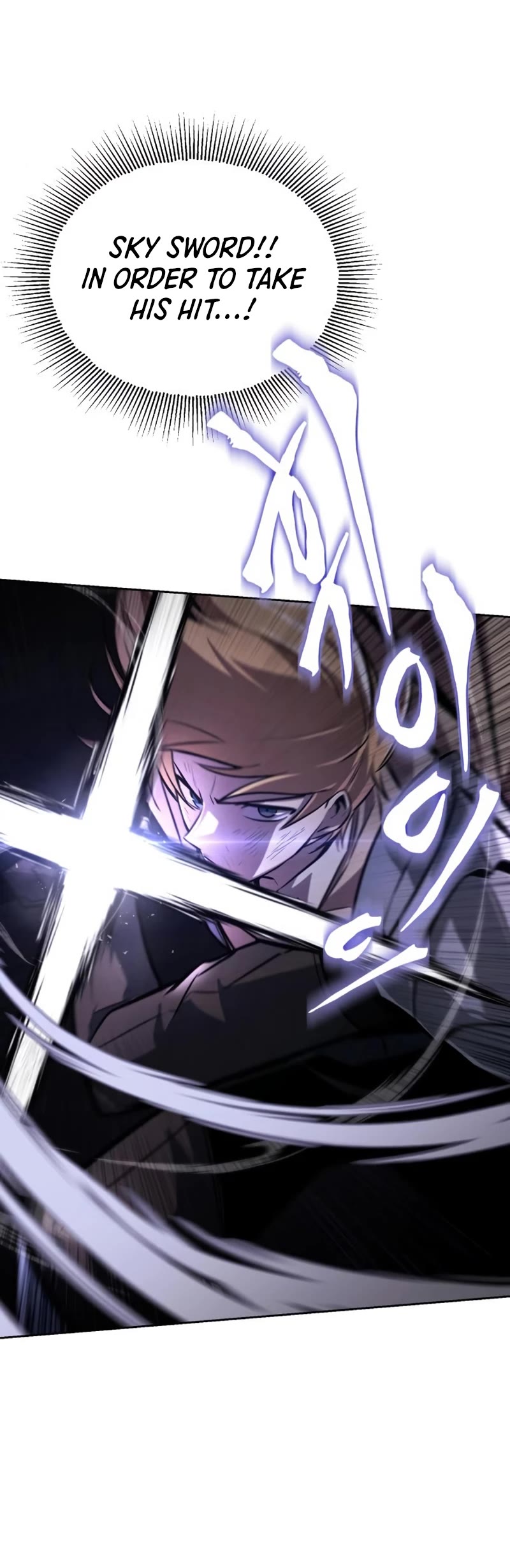 Read Reformation of the Deadbeat Noble Manga Online