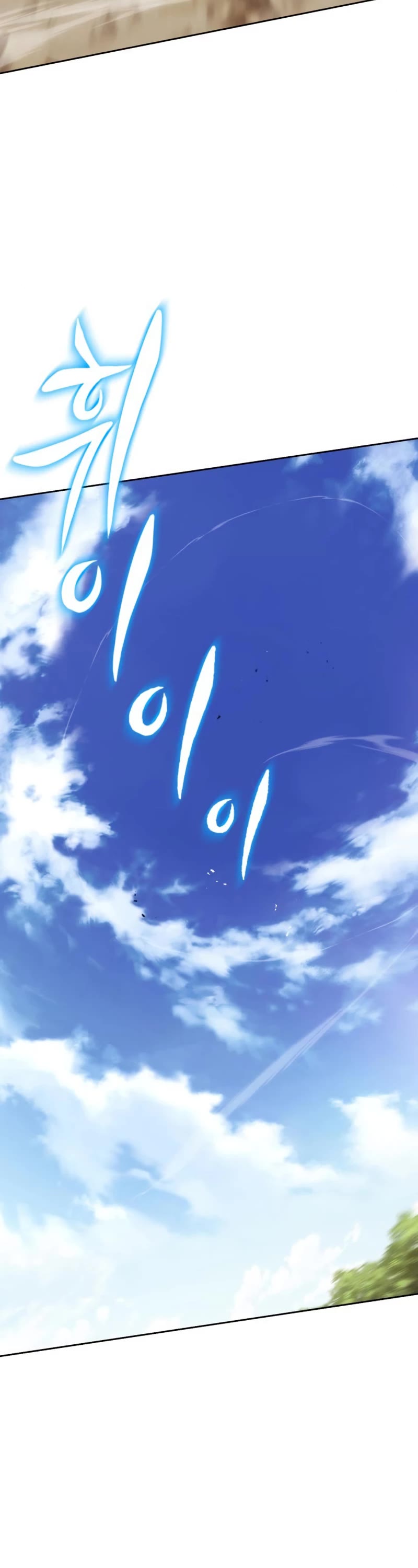 Read Reformation of the Deadbeat Noble Manga Online