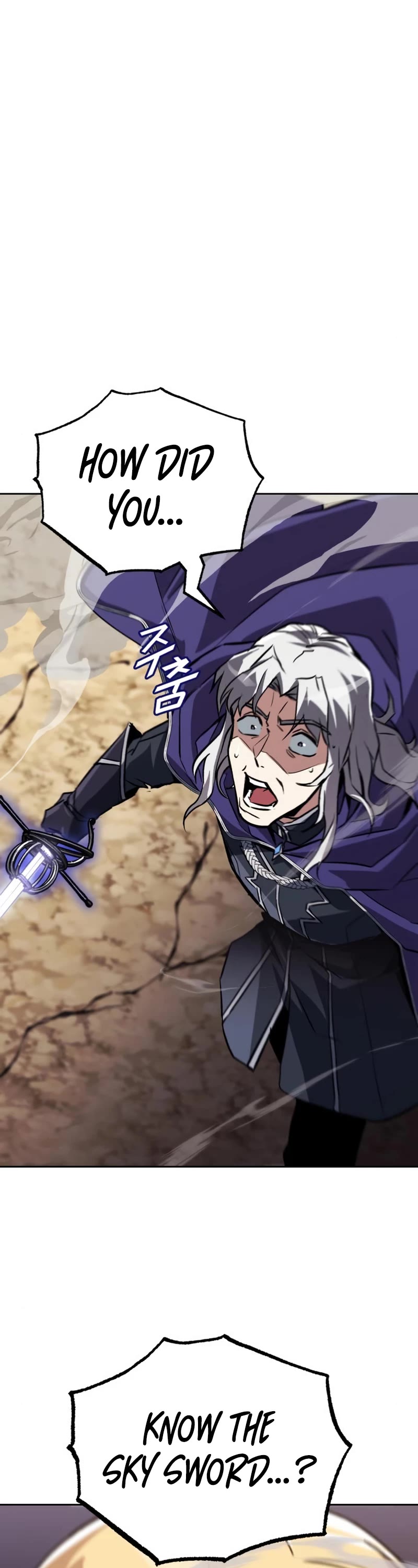 Read Reformation of the Deadbeat Noble Manga Online