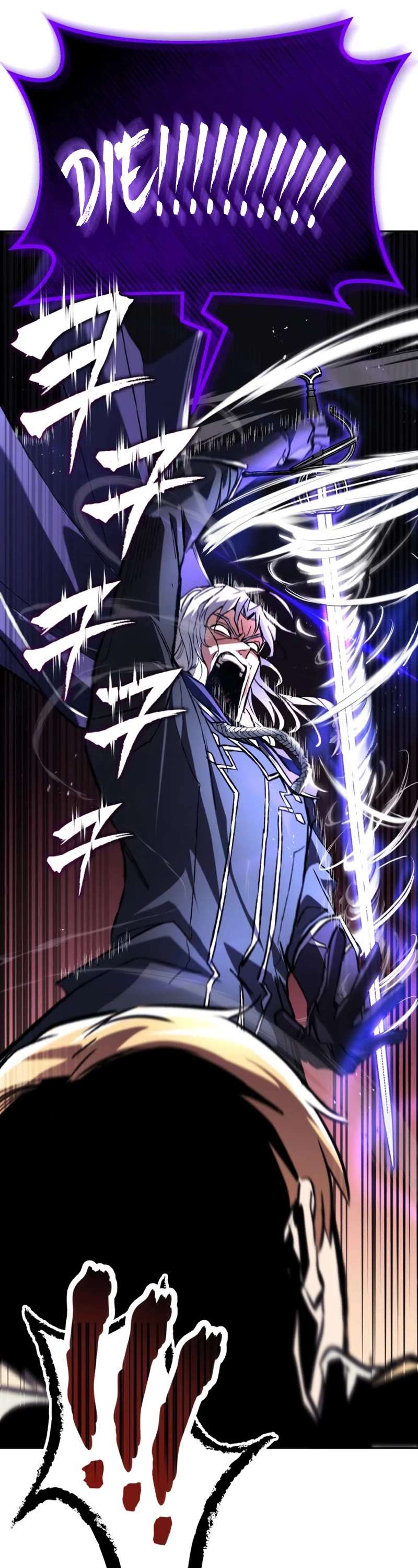 Read Reformation of the Deadbeat Noble Manga Online