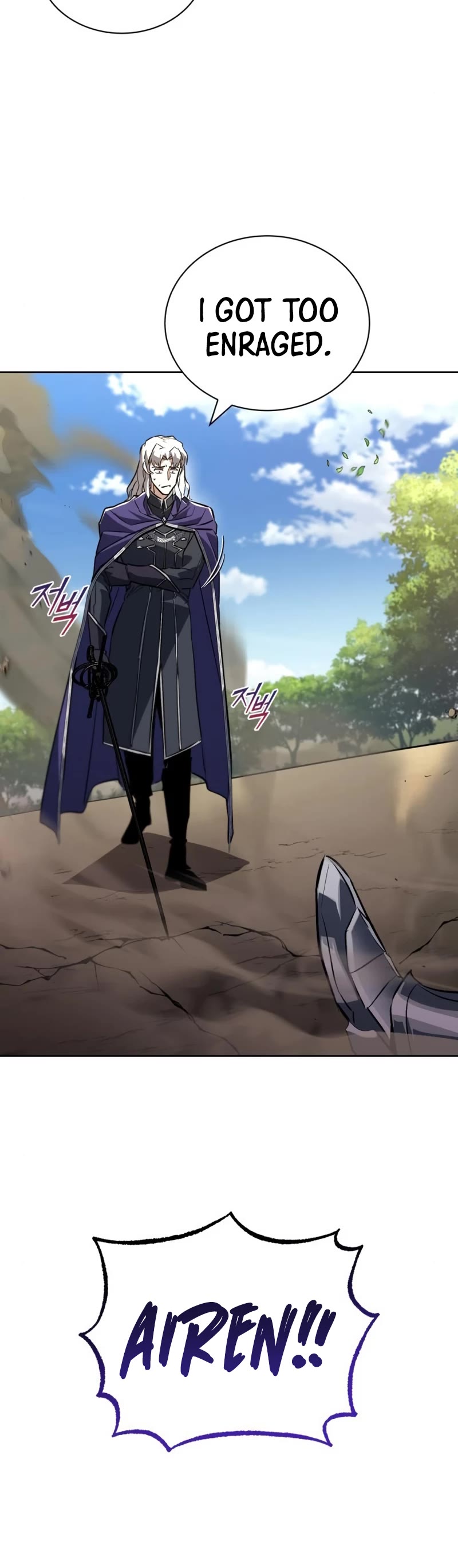 Read Reformation of the Deadbeat Noble Manga Online