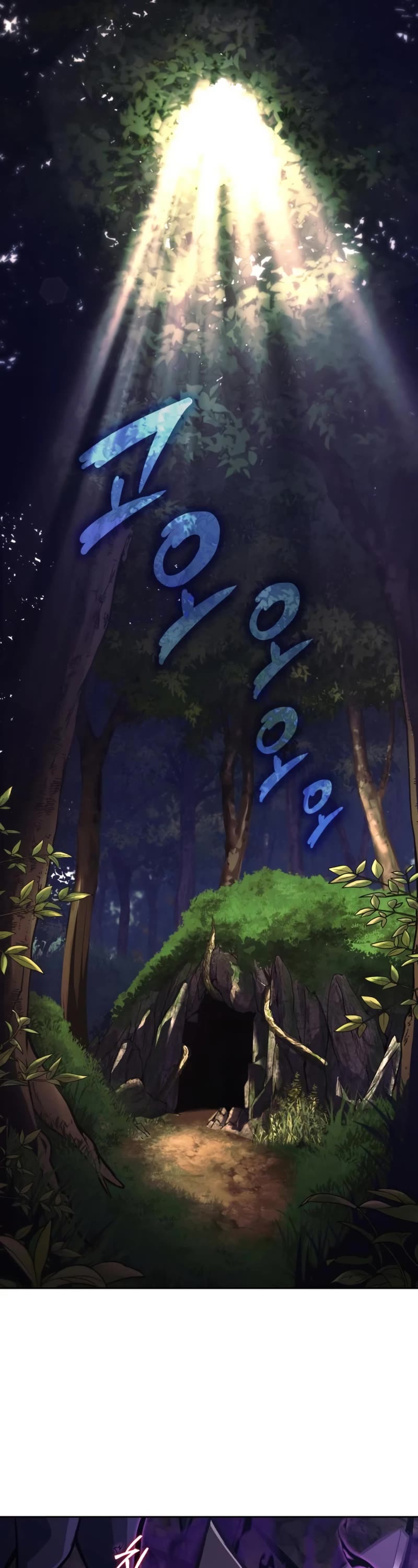 Read Reformation of the Deadbeat Noble Manga Online