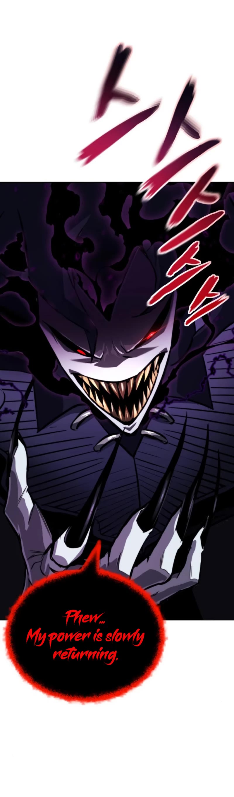 Read Reformation of the Deadbeat Noble Manga Online