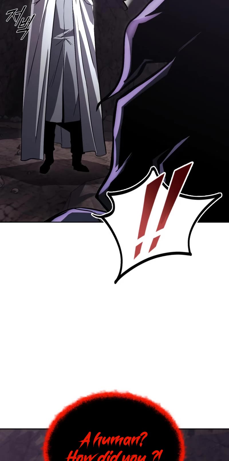 Read Reformation of the Deadbeat Noble Manga Online