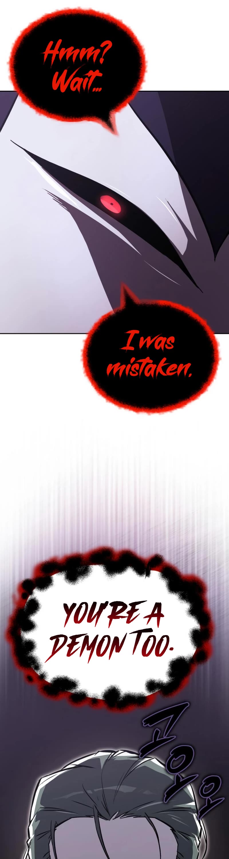 Read Reformation of the Deadbeat Noble Manga Online