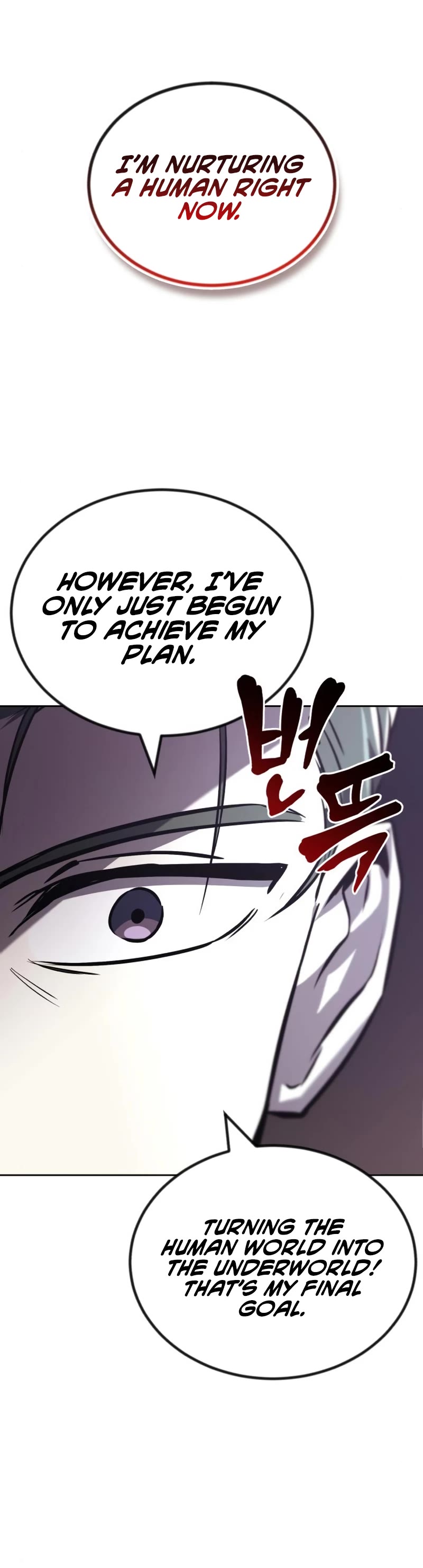 Read Reformation of the Deadbeat Noble Manga Online