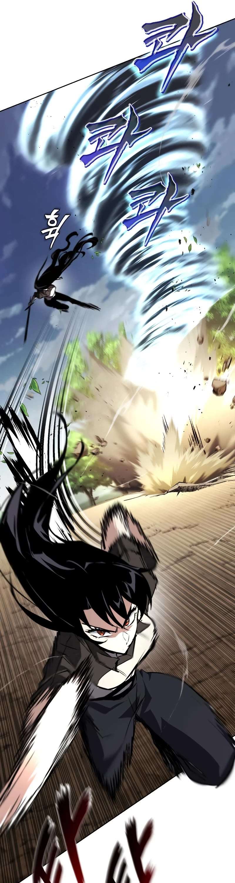 Read Reformation of the Deadbeat Noble Manga Online