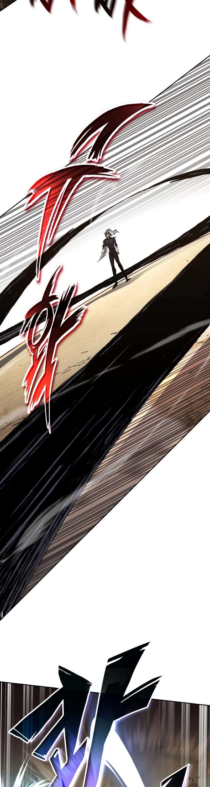 Read Reformation of the Deadbeat Noble Manga Online