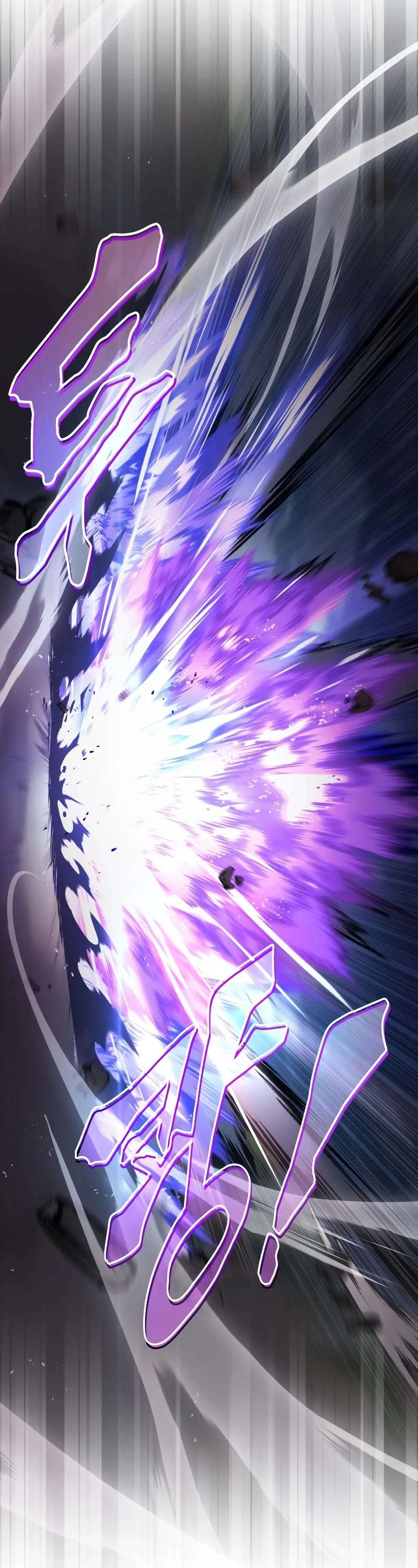 Read Reformation of the Deadbeat Noble Manga Online