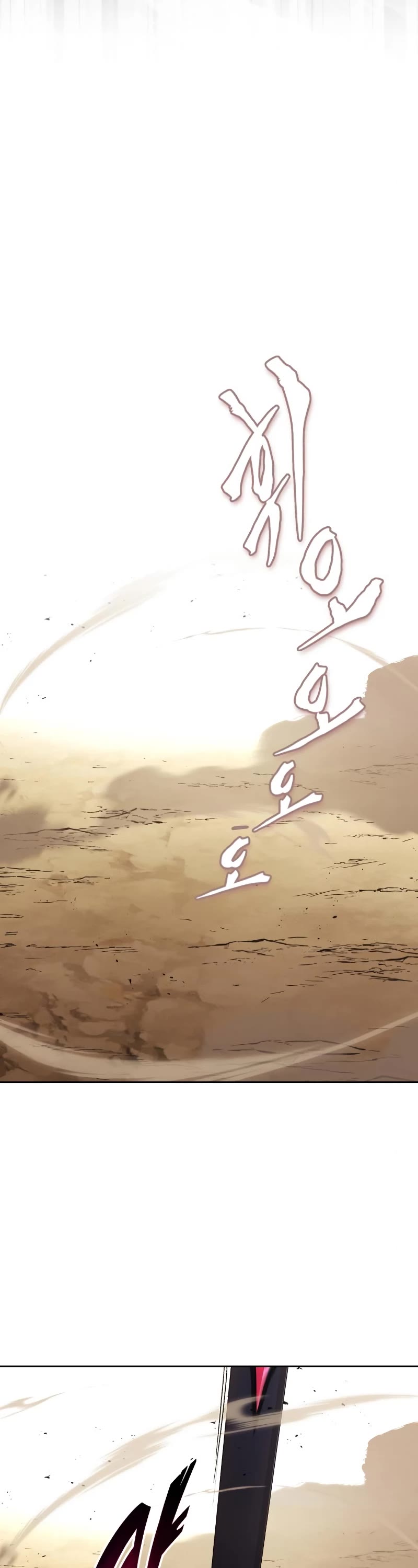 Read Reformation of the Deadbeat Noble Manga Online