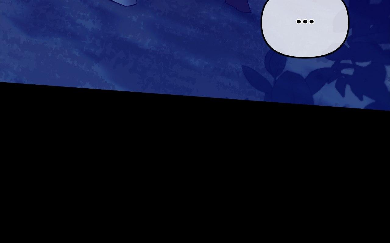 Read Regas Manga Online