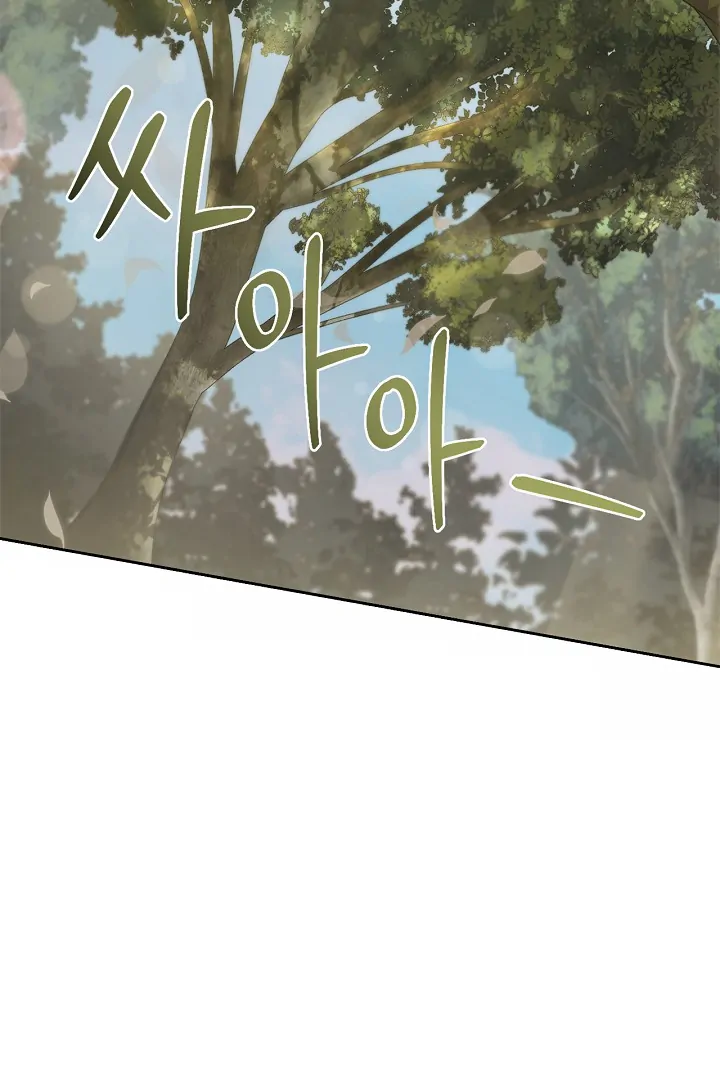 Read Regas Manga Online