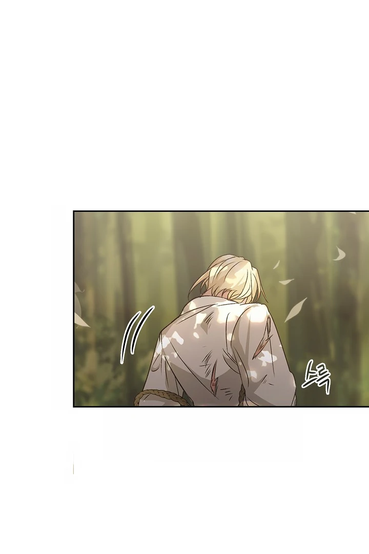 Read Regas Manga Online