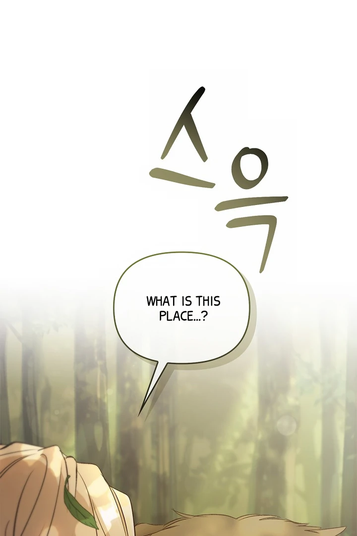 Read Regas Manga Online