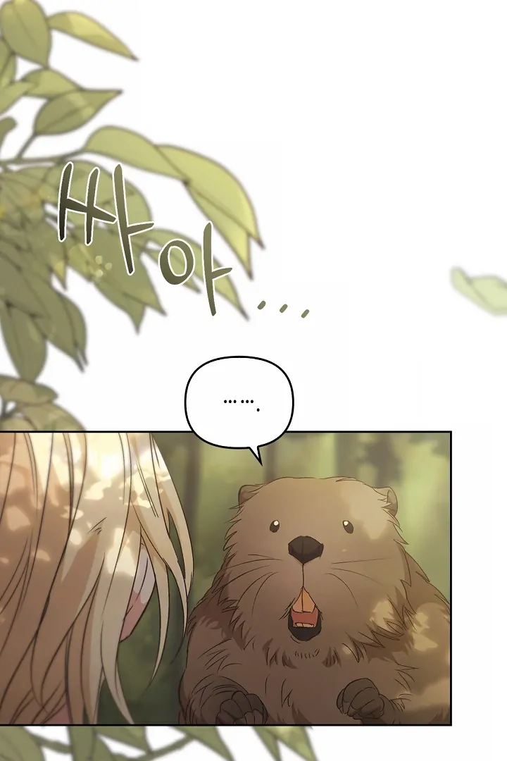 Read Regas Manga Online