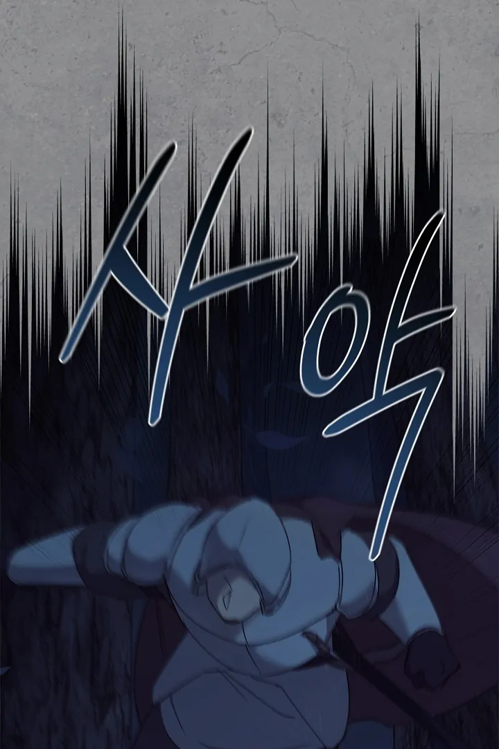 Read Regas Manga Online