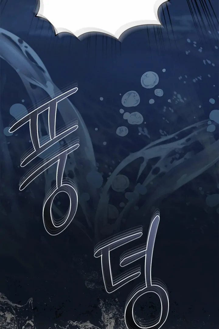 Read Regas Manga Online