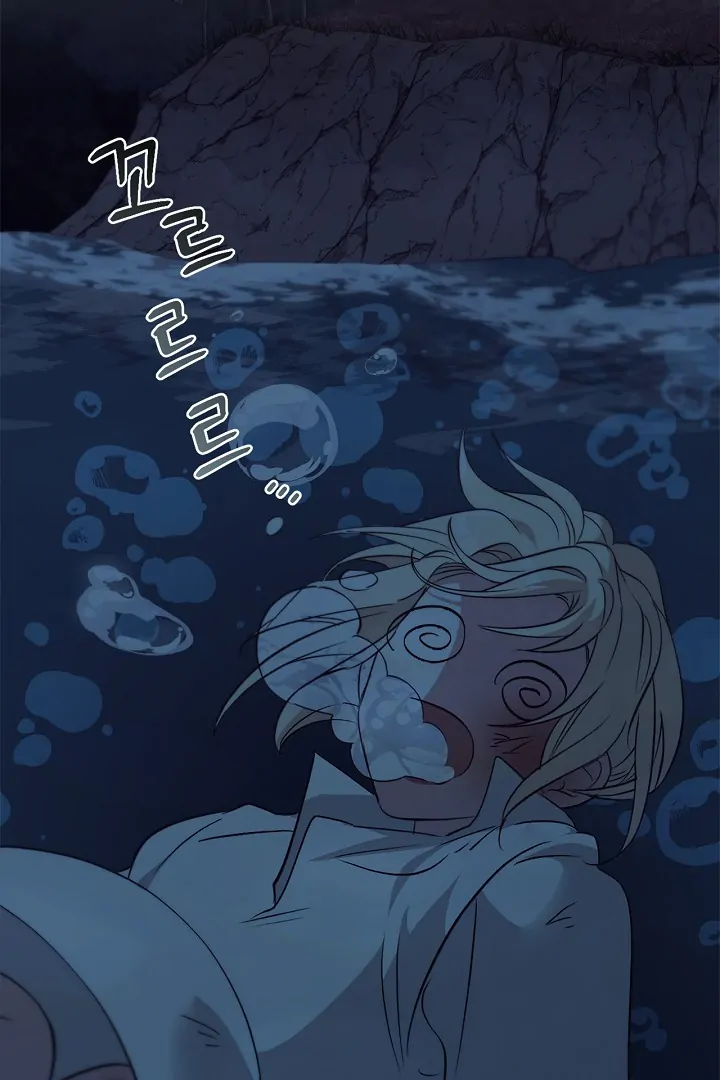 Read Regas Manga Online