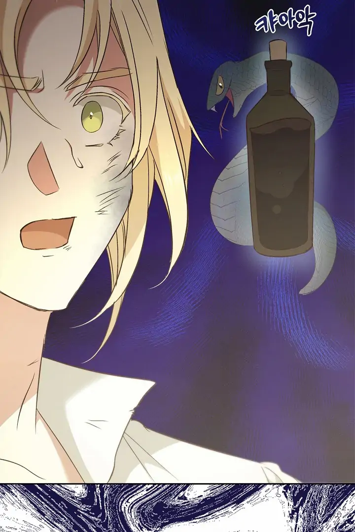 Read Regas Manga Online