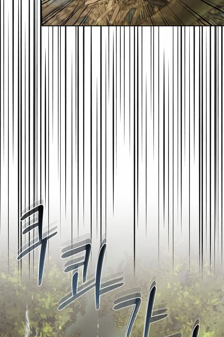 Read Regas Manga Online