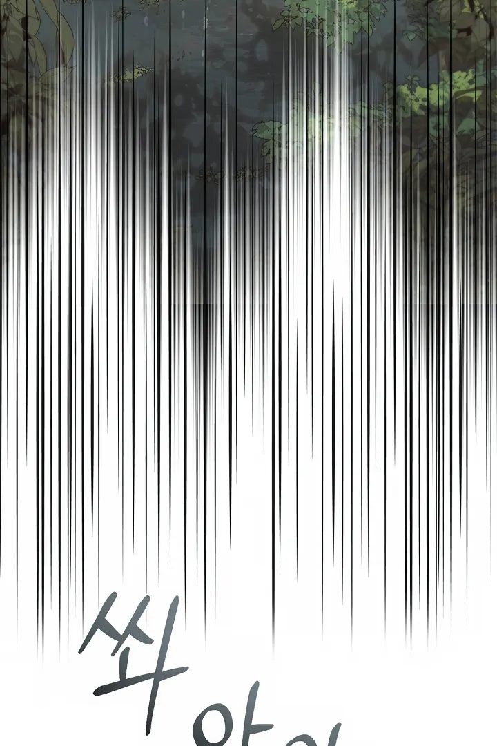 Read Regas Manga Online