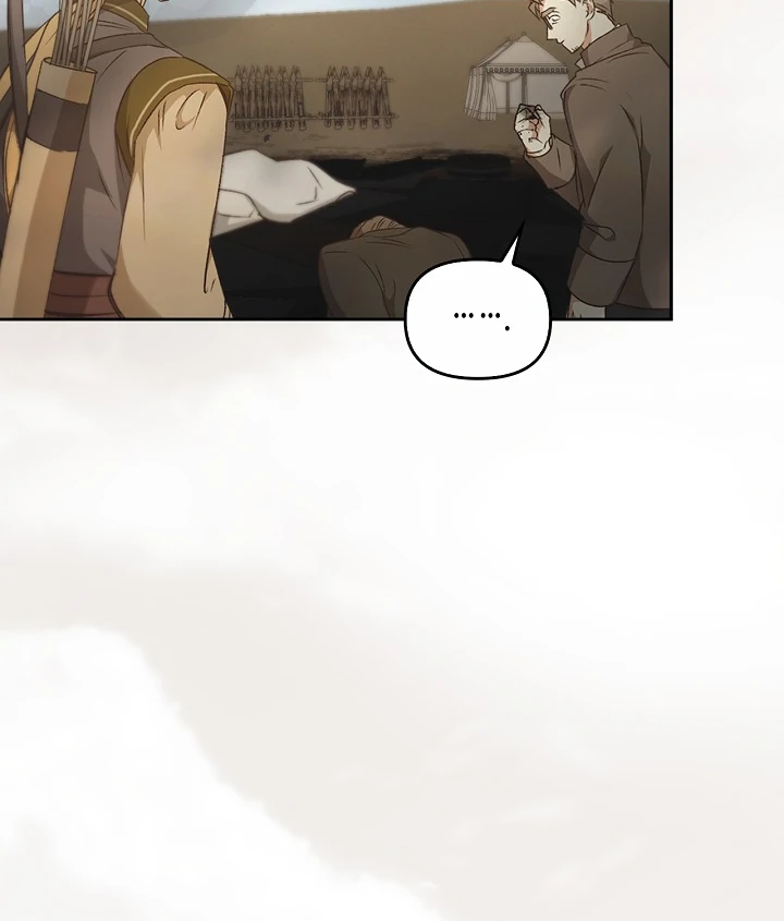 Read Regas Manga Online