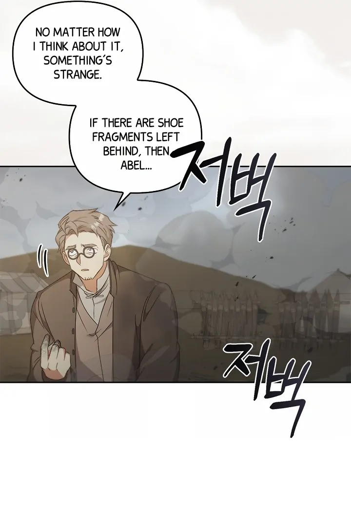 Read Regas Manga Online