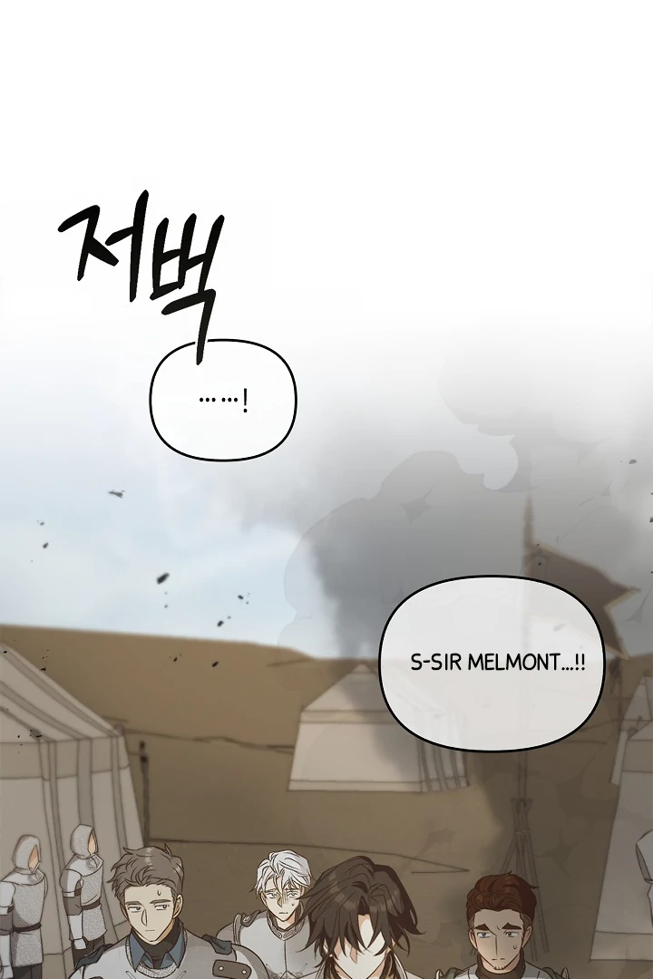 Read Regas Manga Online