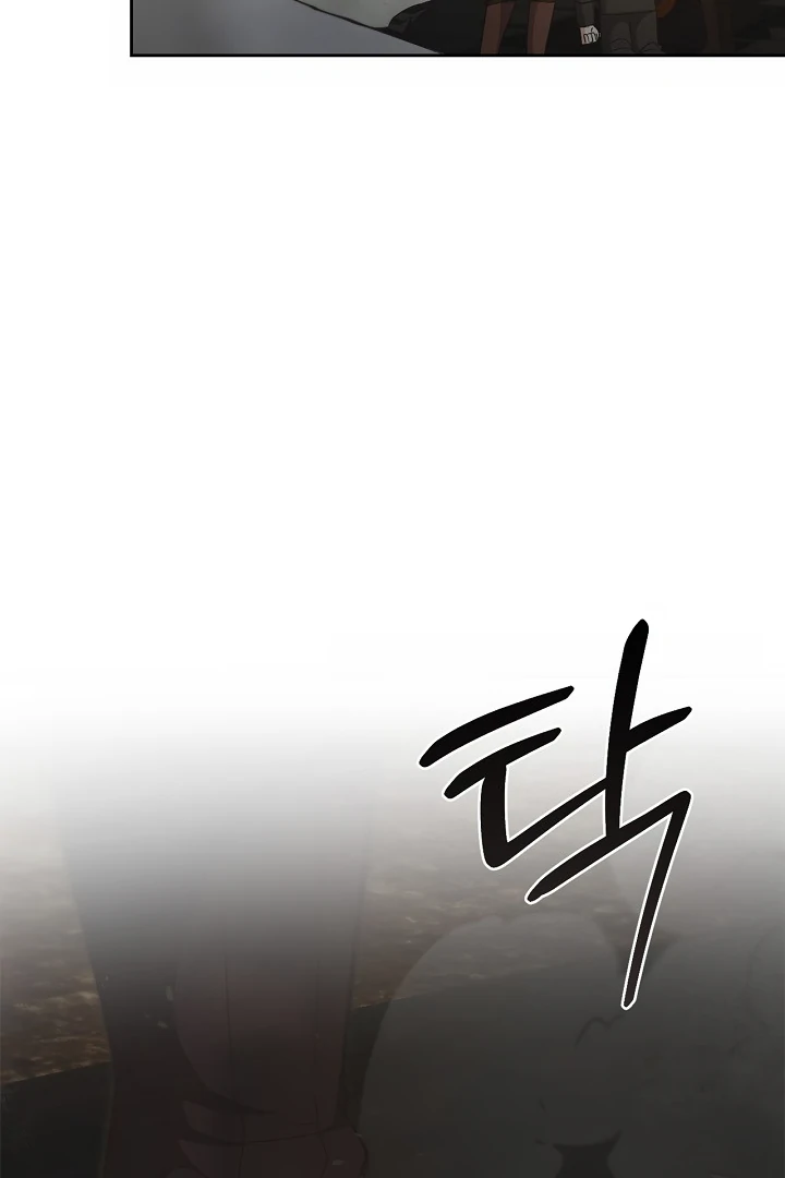 Read Regas Manga Online