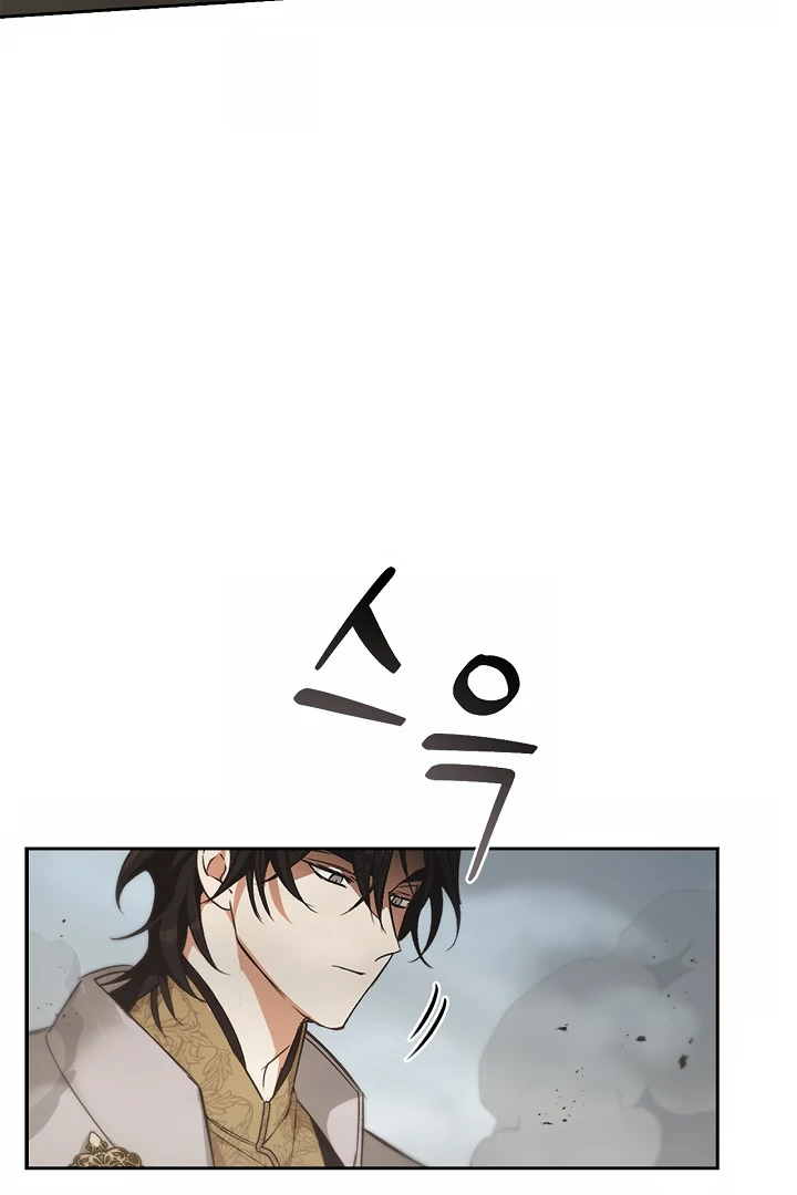 Read Regas Manga Online