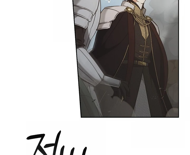 Read Regas Manga Online