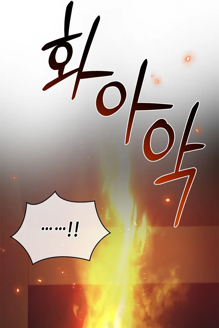 Read Regas Manga Online