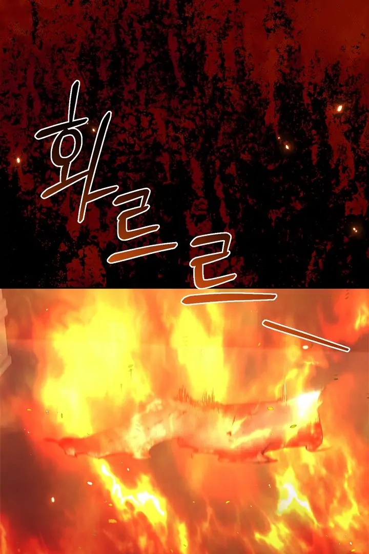 Read Regas Manga Online