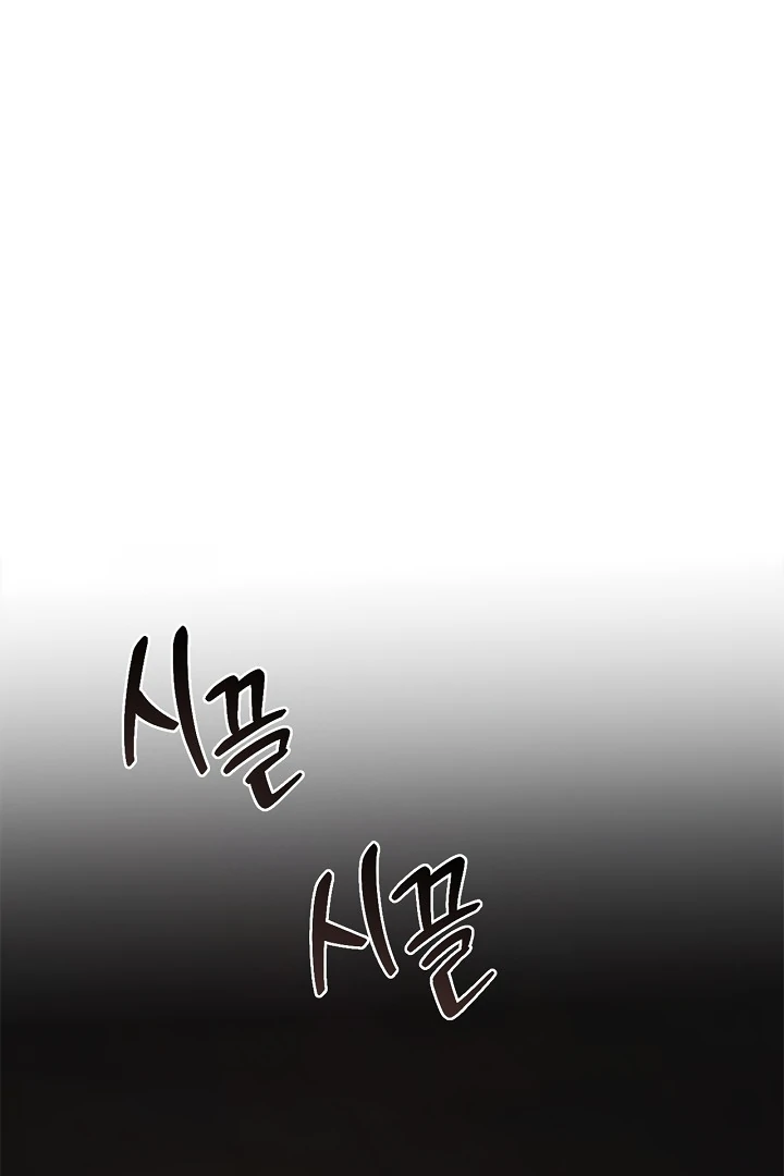 Read Regas Manga Online