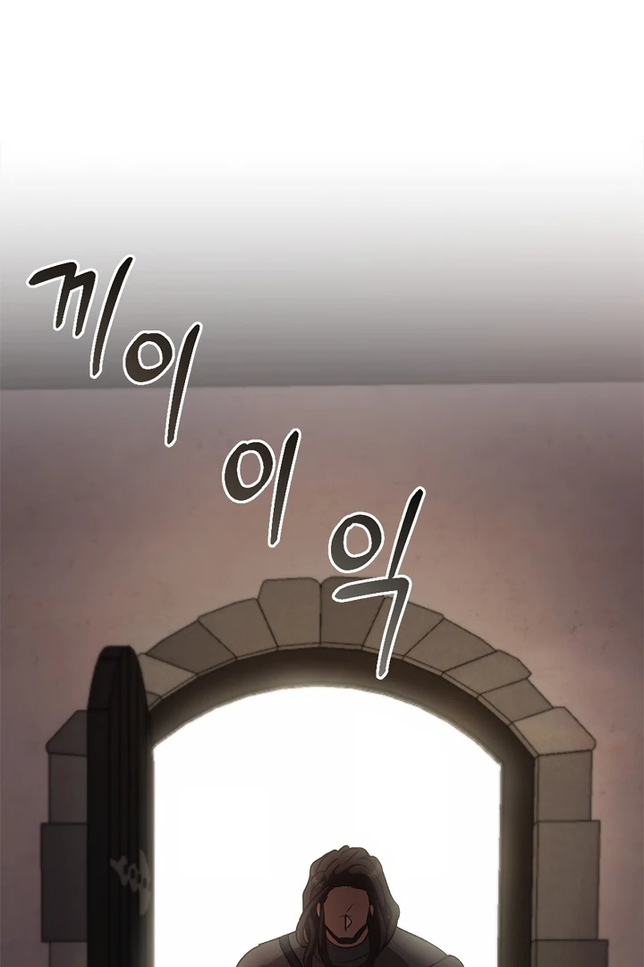 Read Regas Manga Online