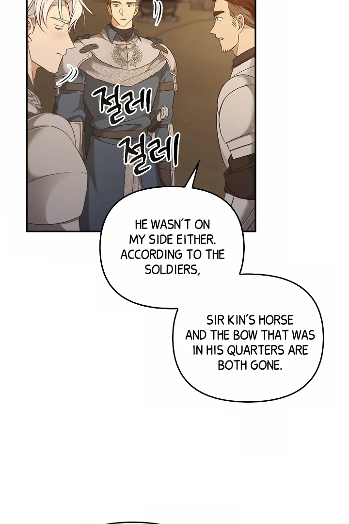 Read Regas Manga Online