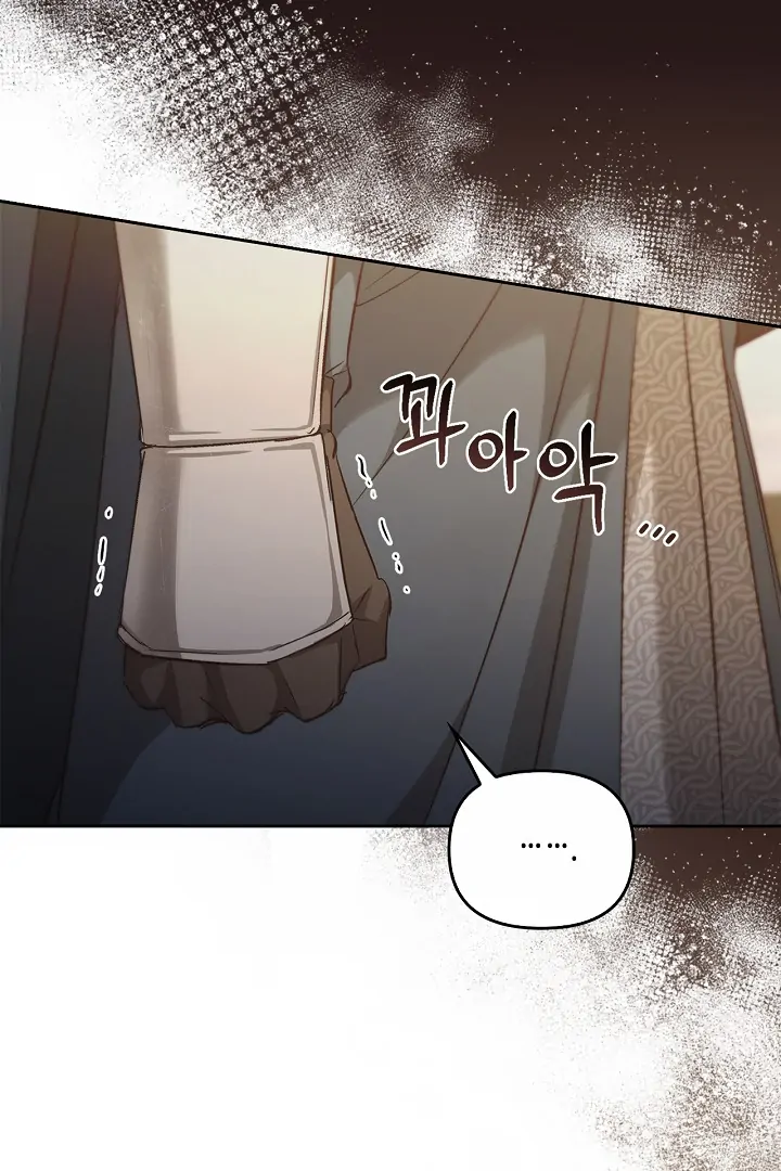 Read Regas Manga Online