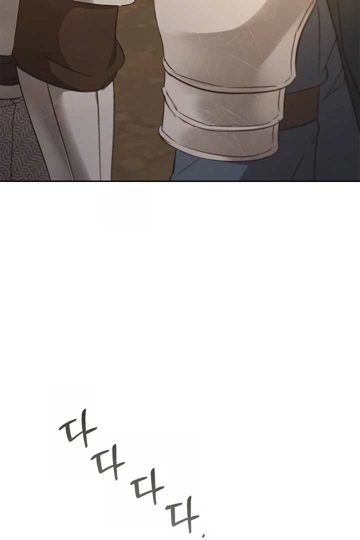 Read Regas Manga Online