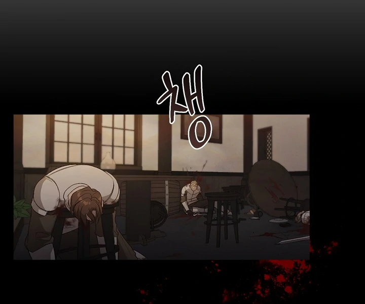 Read Regas Manga Online