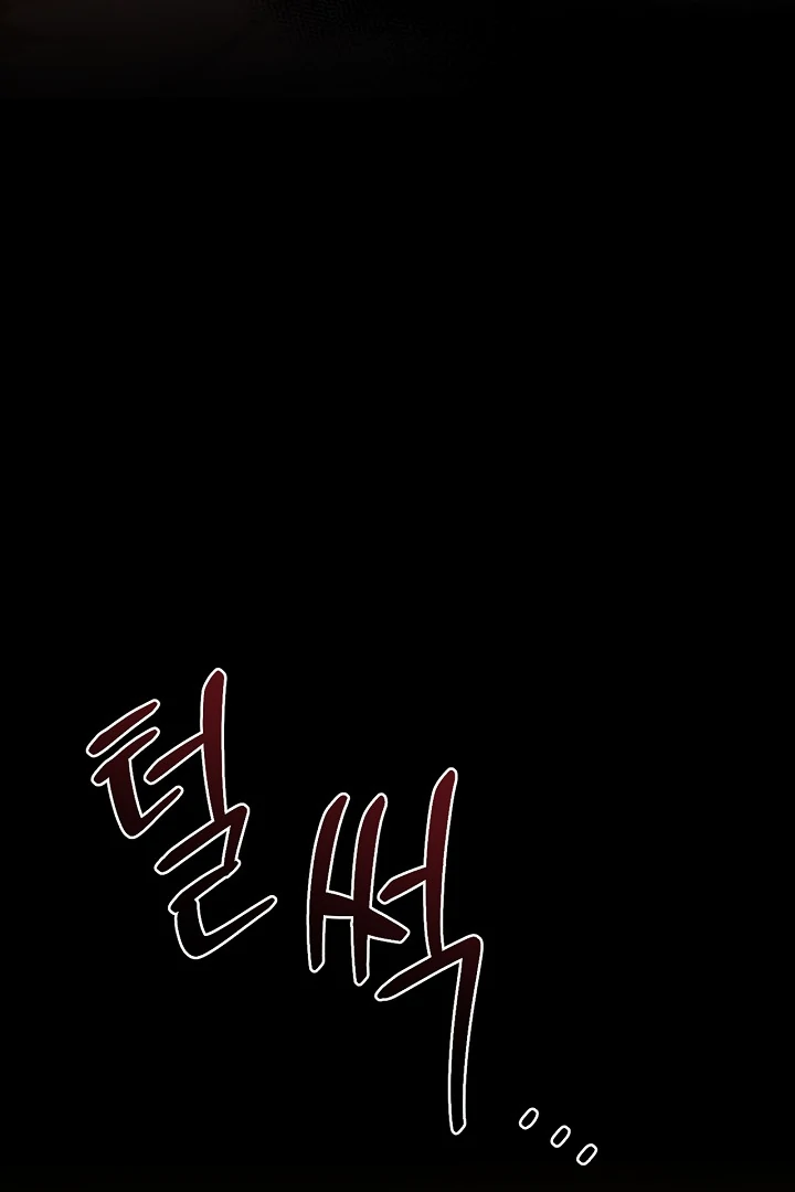 Read Regas Manga Online