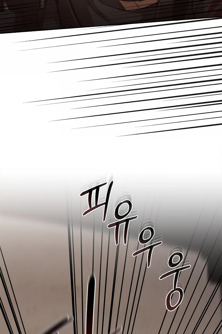 Read Regas Manga Online