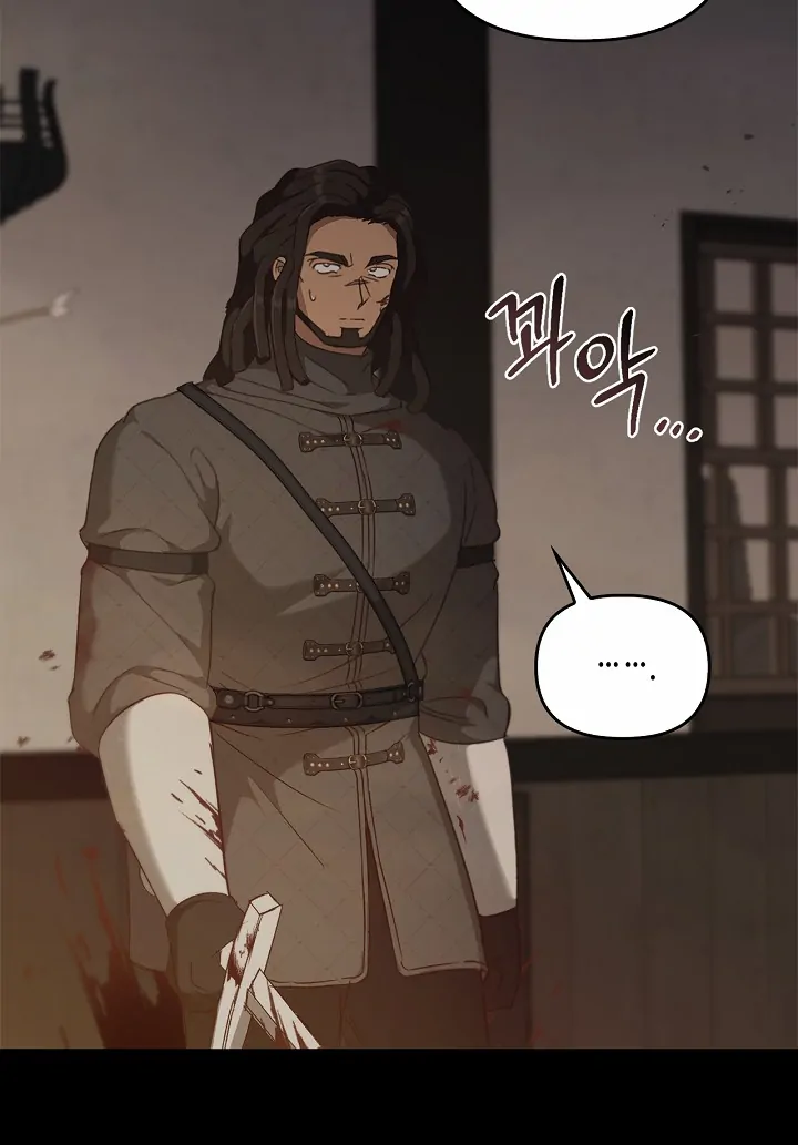 Read Regas Manga Online